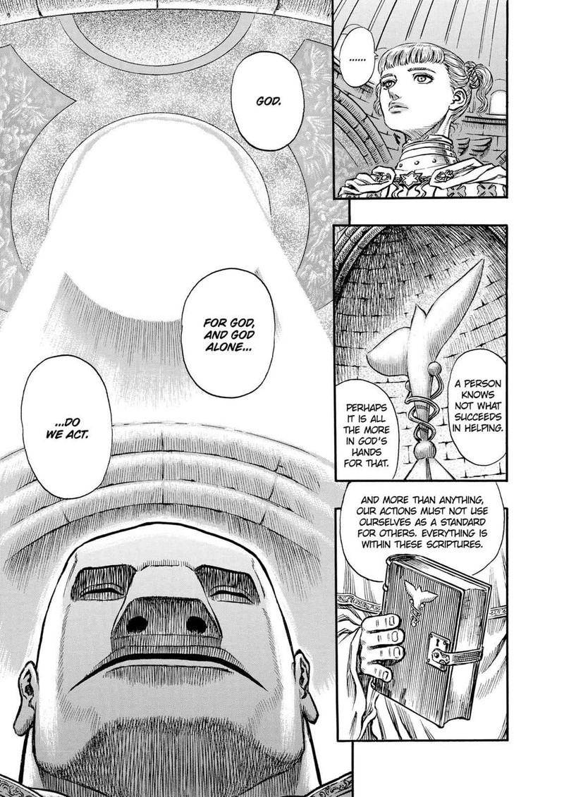 berserk_138_7