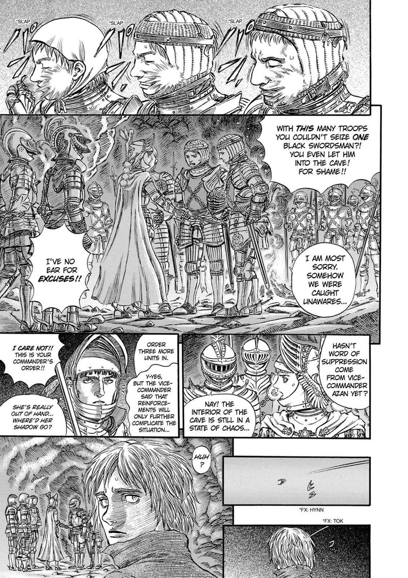 berserk_150_6