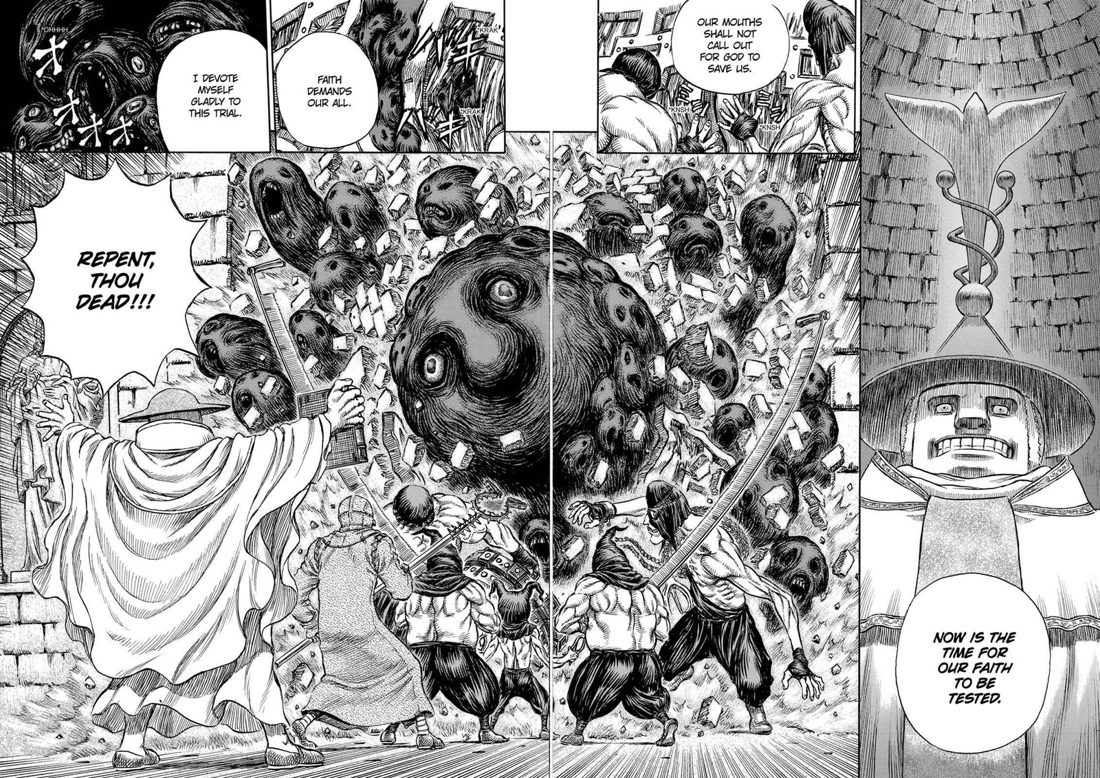 berserk_154_17