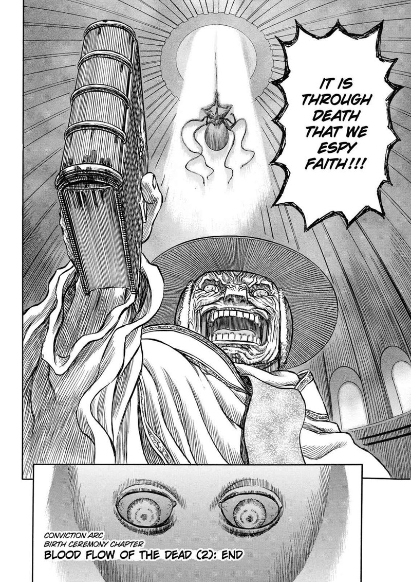 berserk_154_18