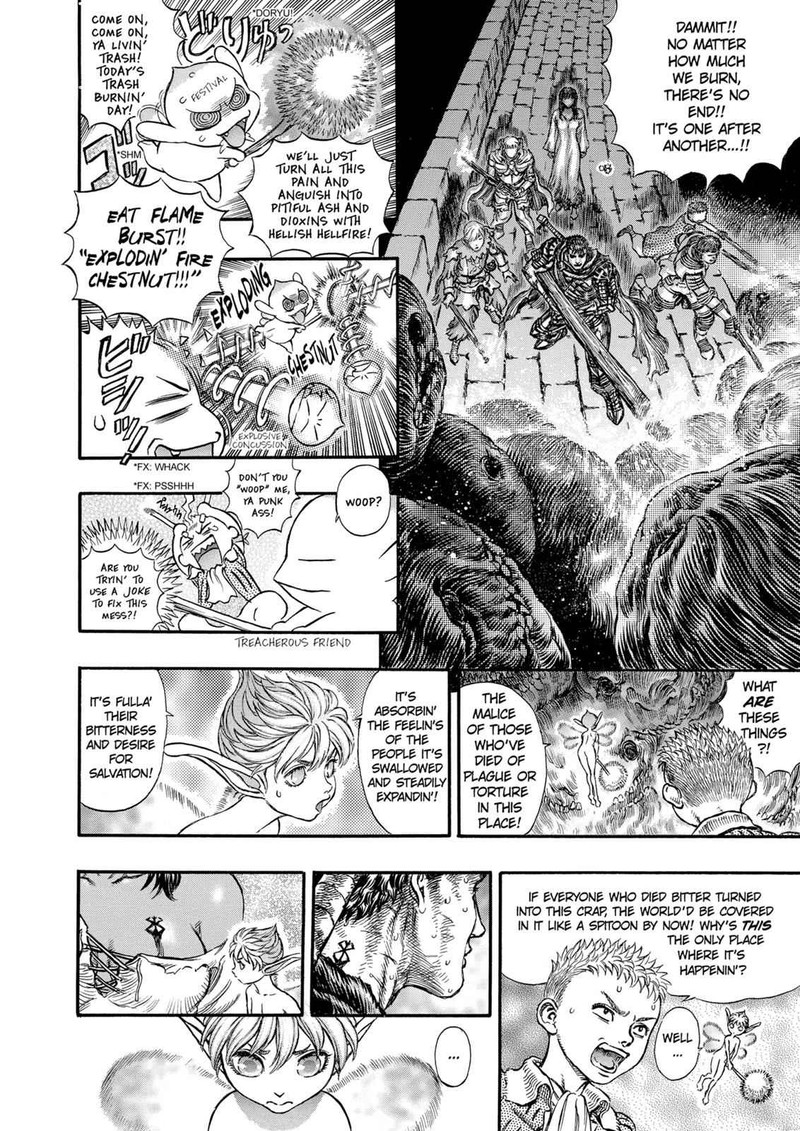 berserk_172_3