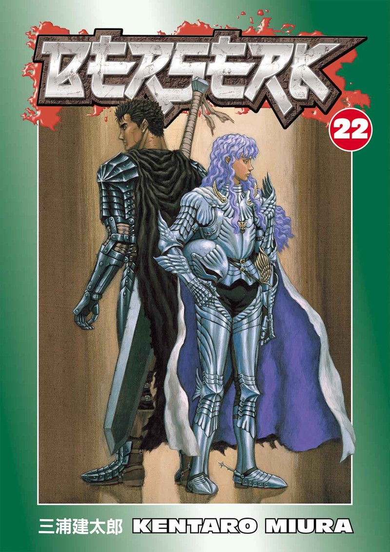 berserk_177_1
