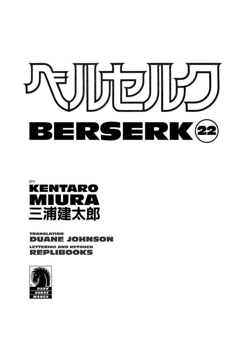 berserk_177_5
