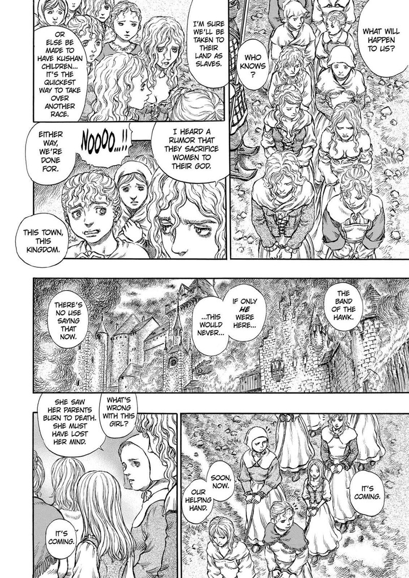berserk_182_11