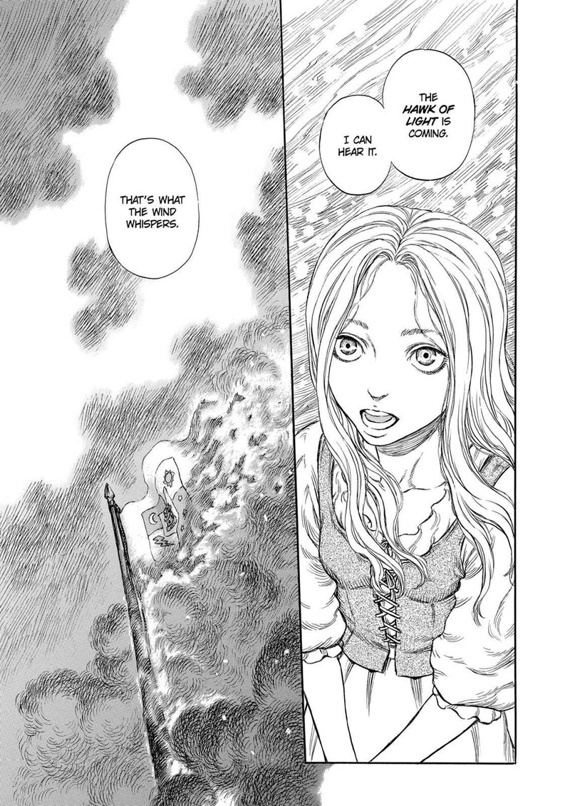 berserk_182_12