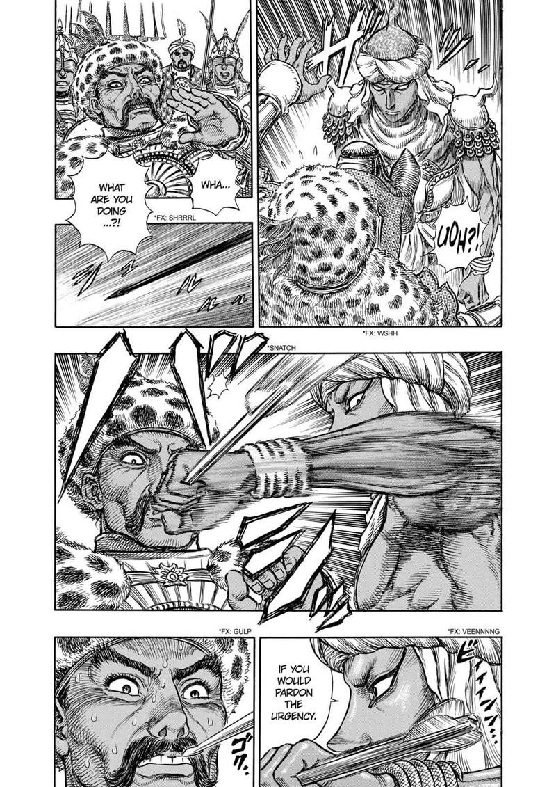 berserk_182_15