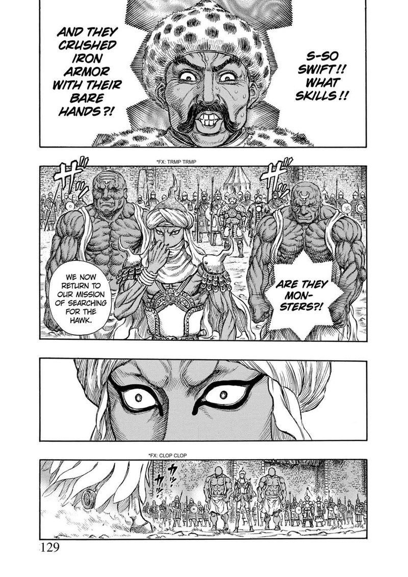 berserk_182_20