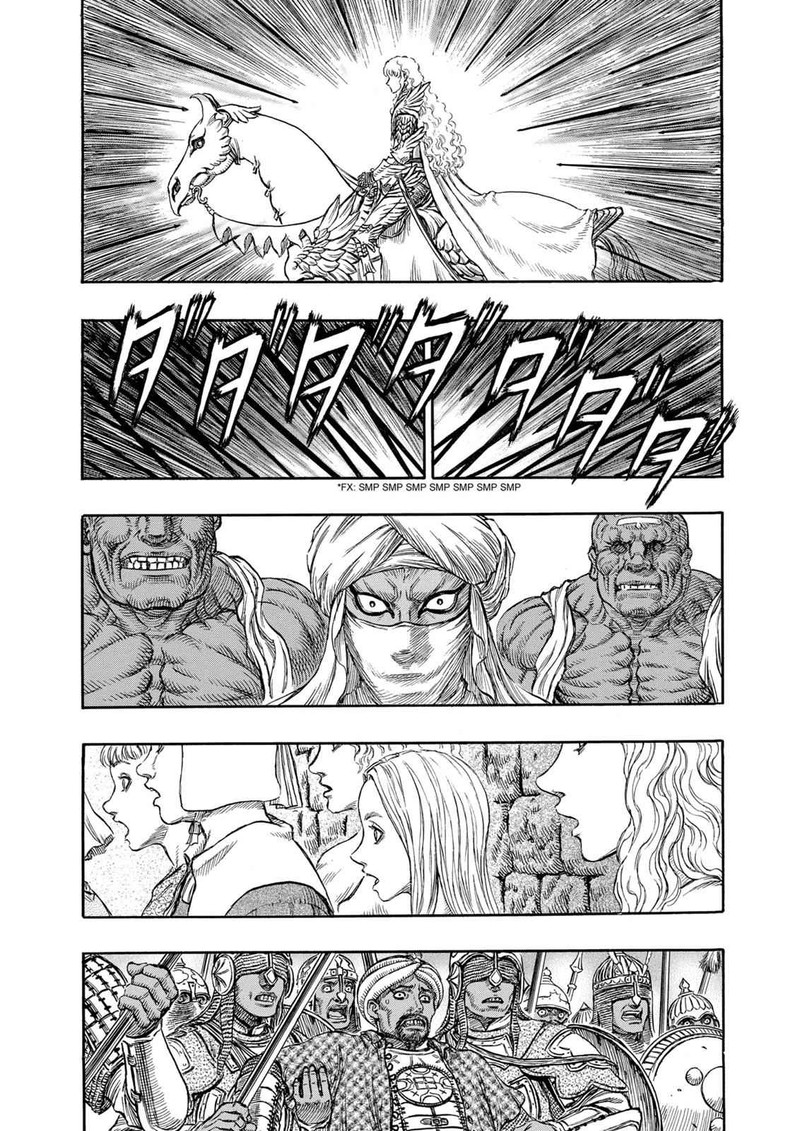 berserk_183_7