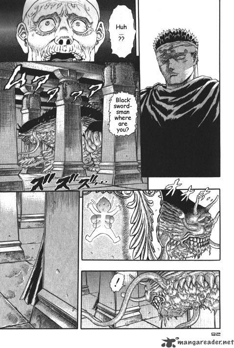 berserk_2_210