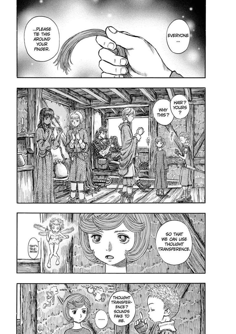 berserk_205_2