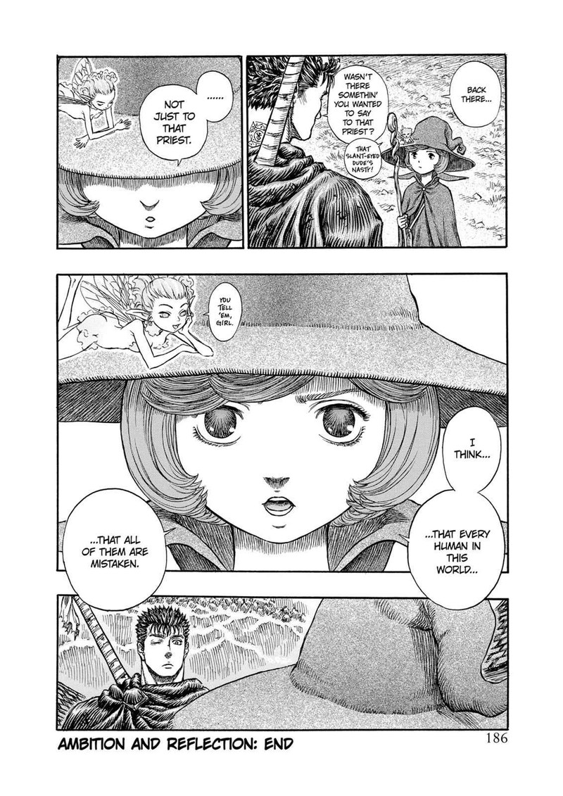 berserk_205_21