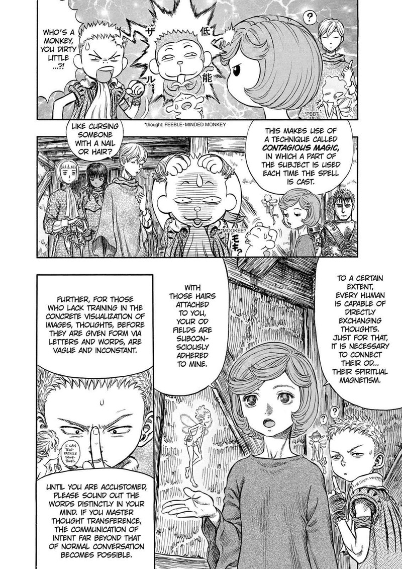 berserk_205_3