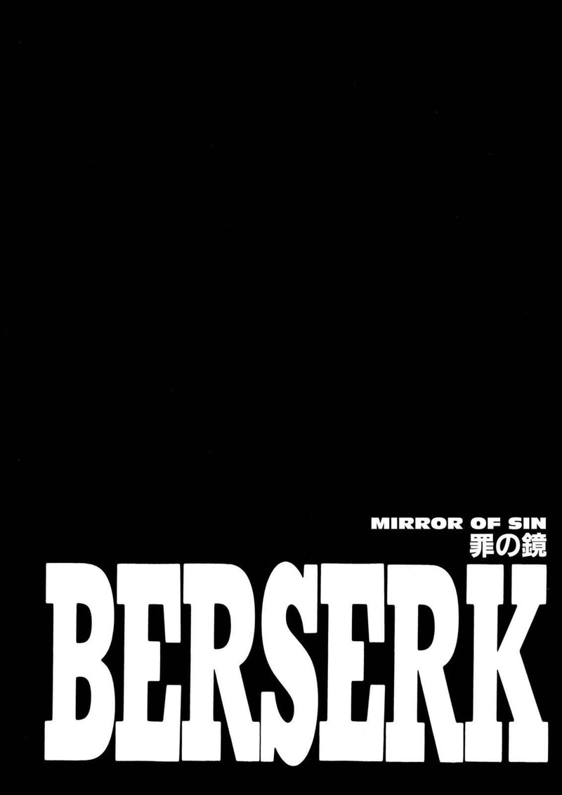berserk_208_1