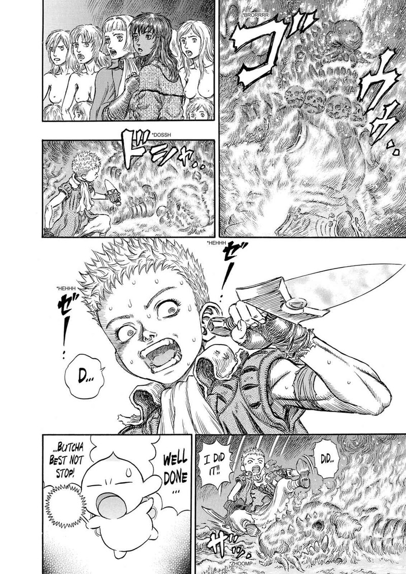 berserk_221_5