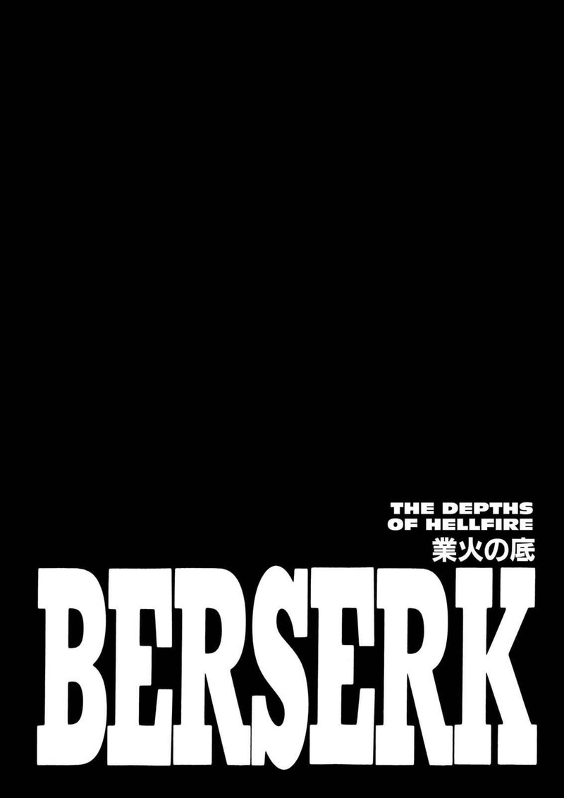 berserk_228_1