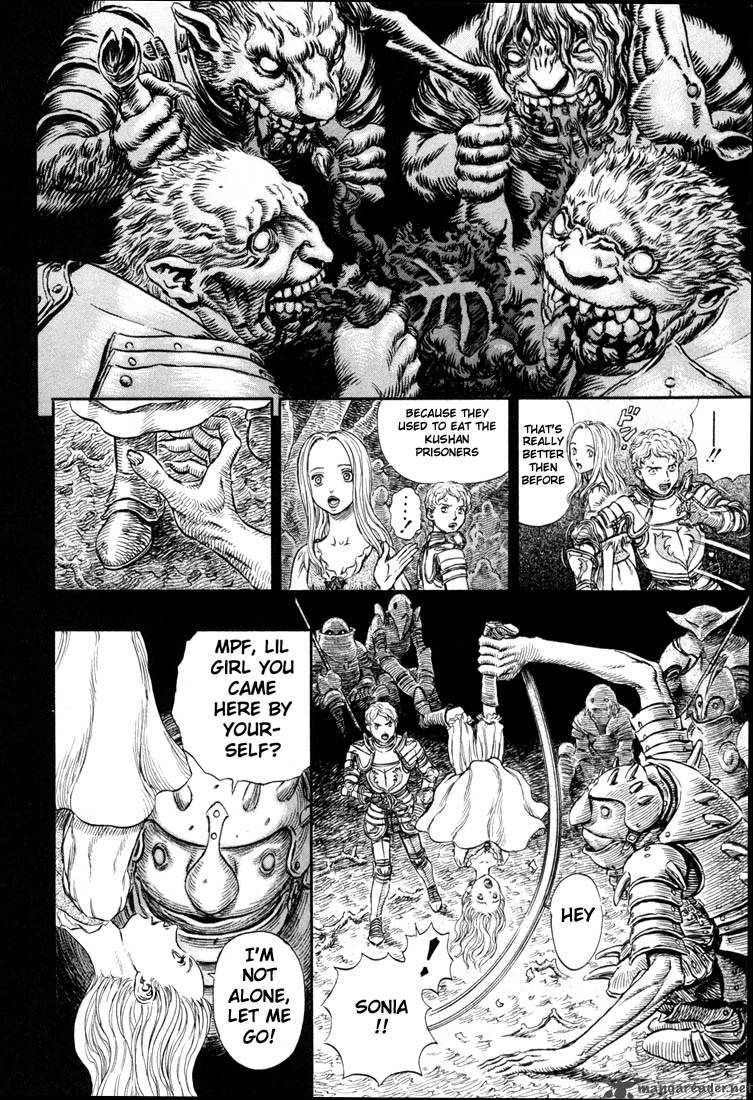 berserk_23_156