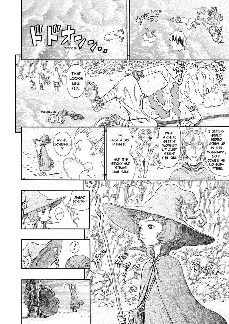 berserk_236_3
