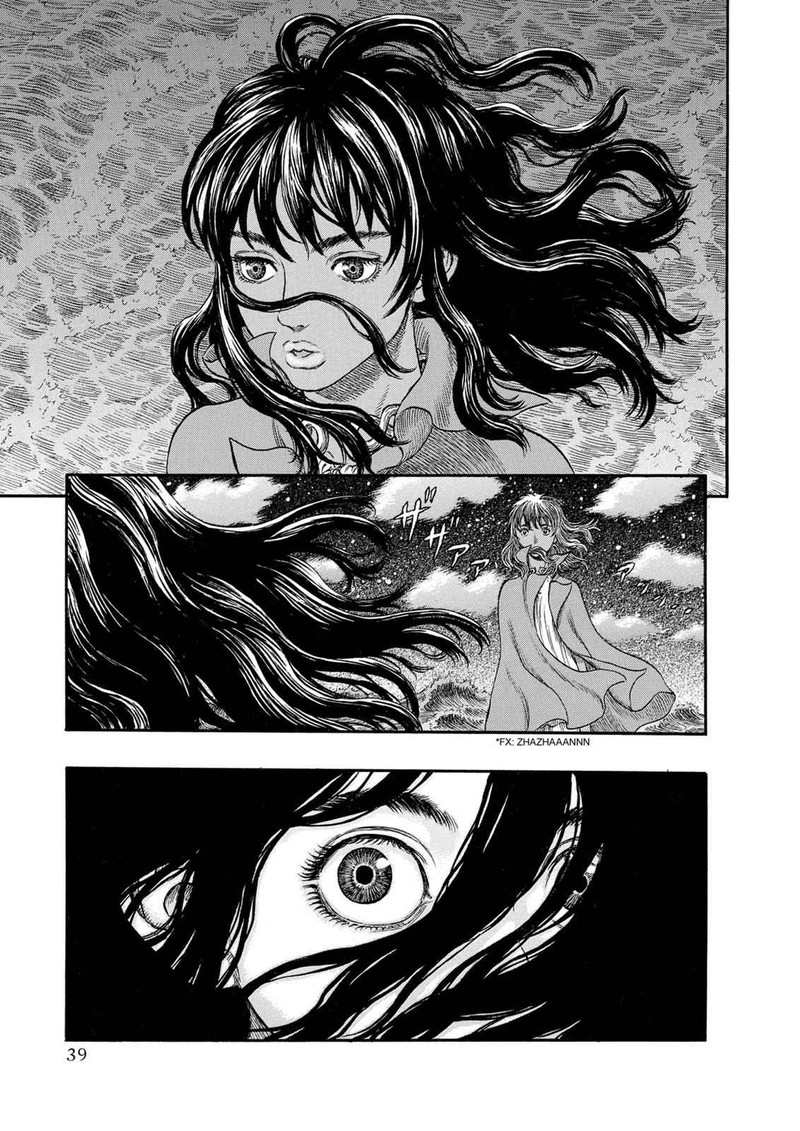 berserk_238_5