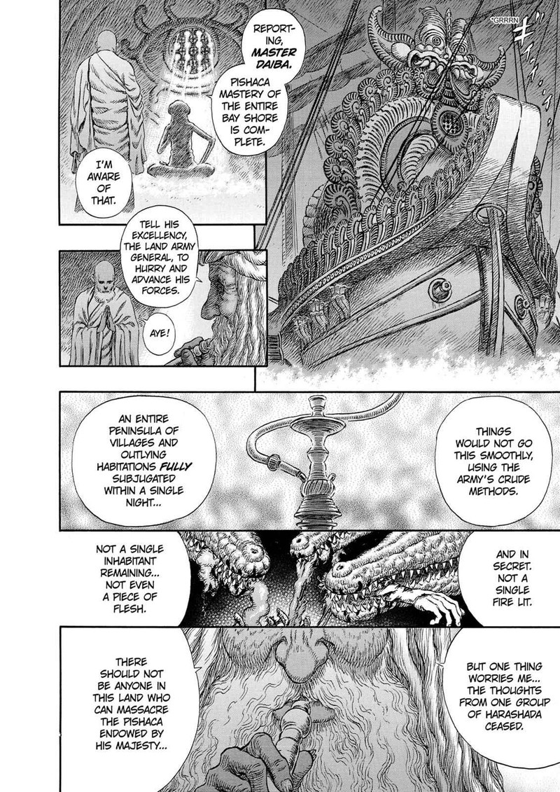 berserk_243_18