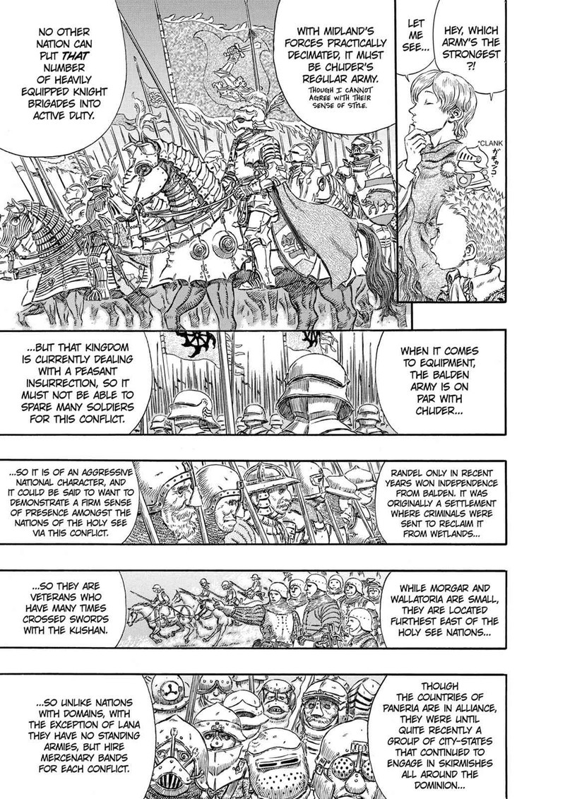 berserk_244_5