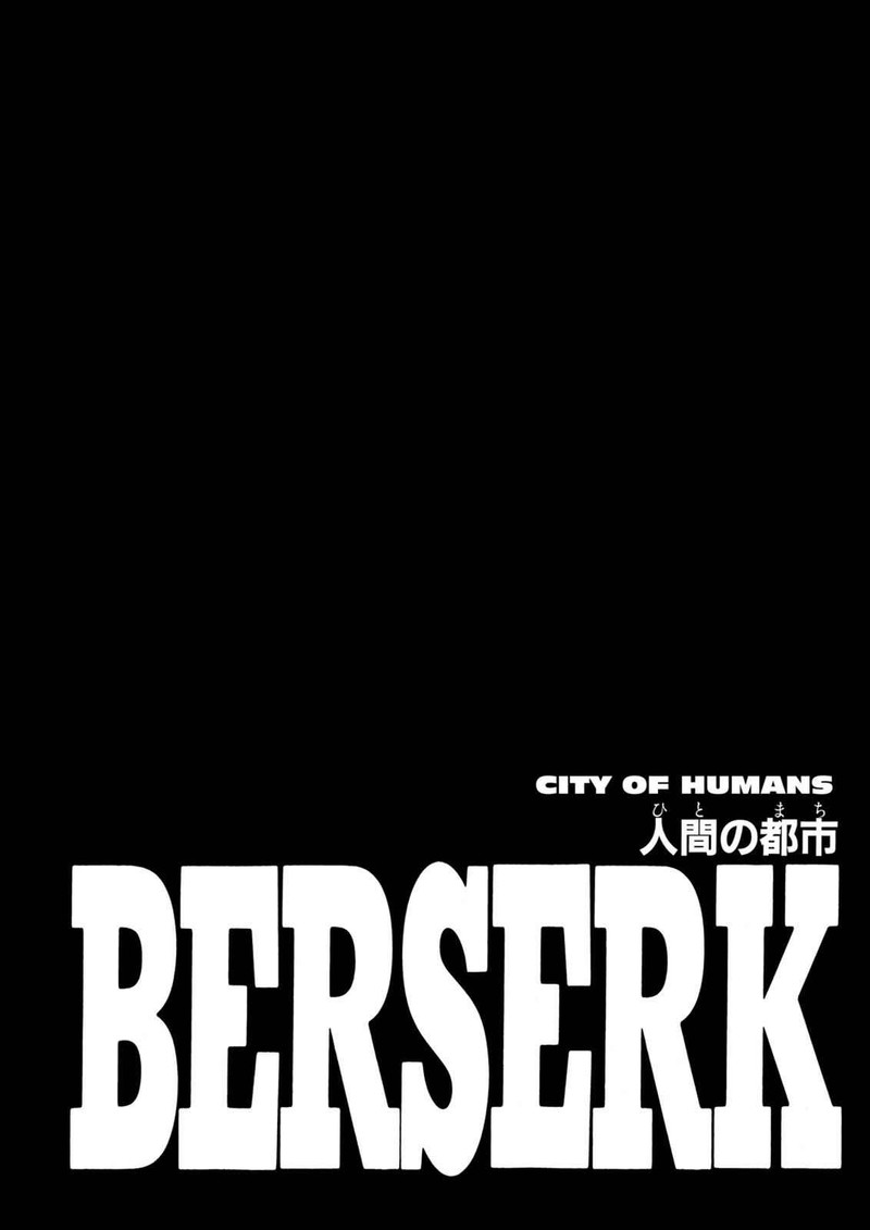 berserk_245_1
