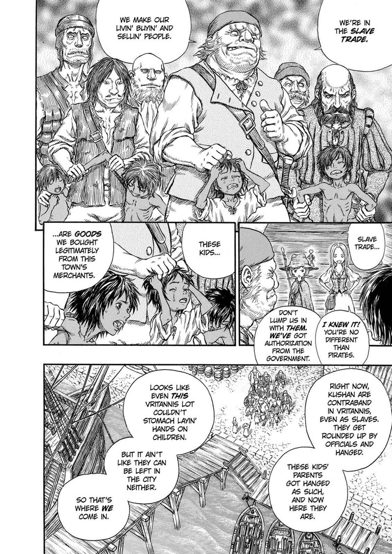 berserk_247_12