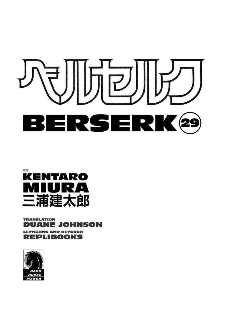 berserk_247_5