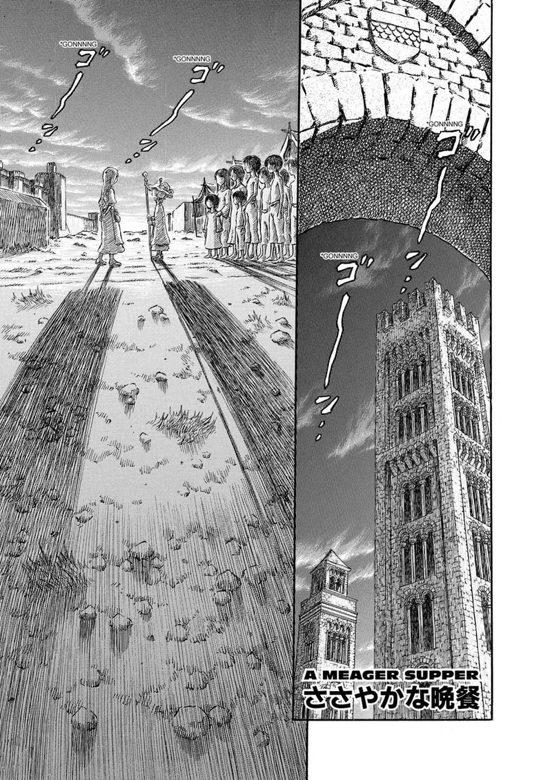 berserk_249_1