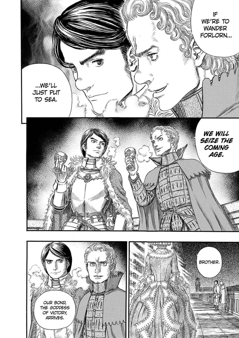 berserk_255_12