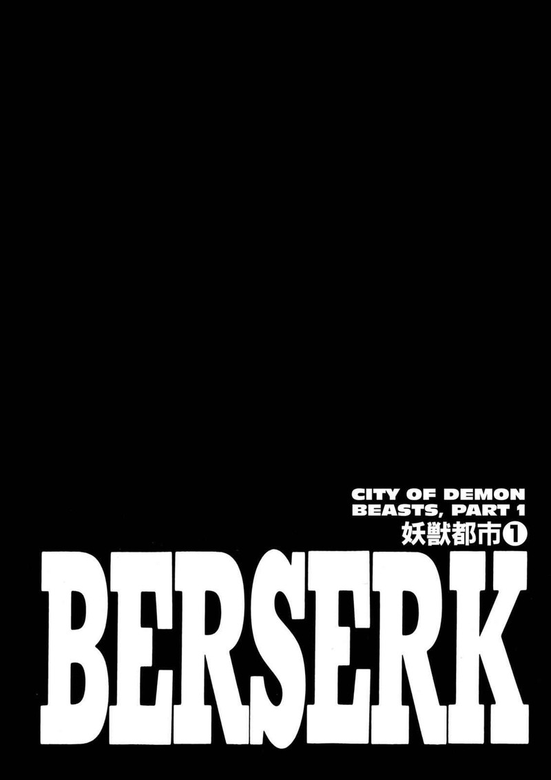berserk_265_1