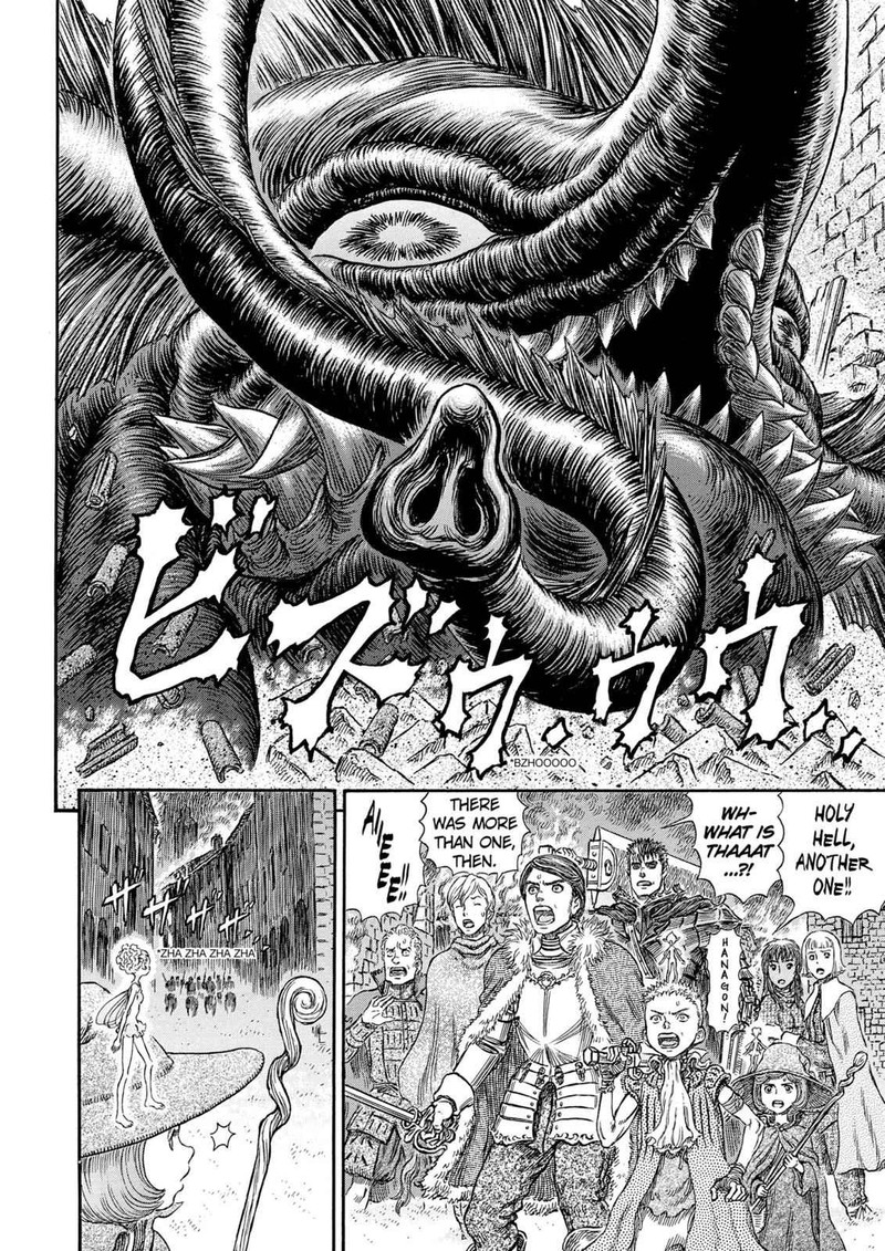 berserk_265_15