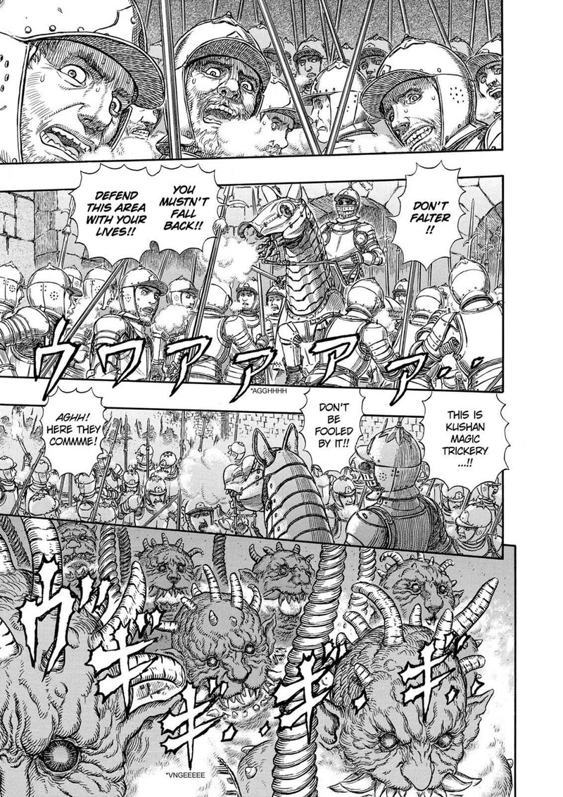 berserk_265_2