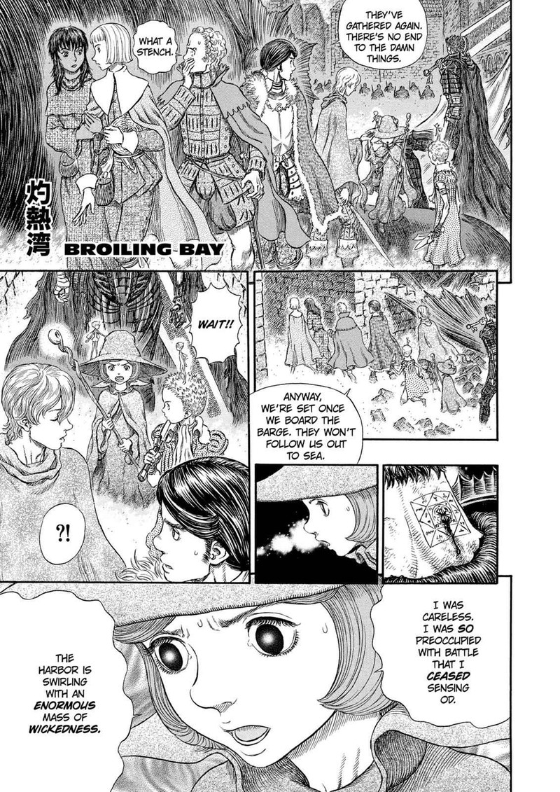 berserk_267_11