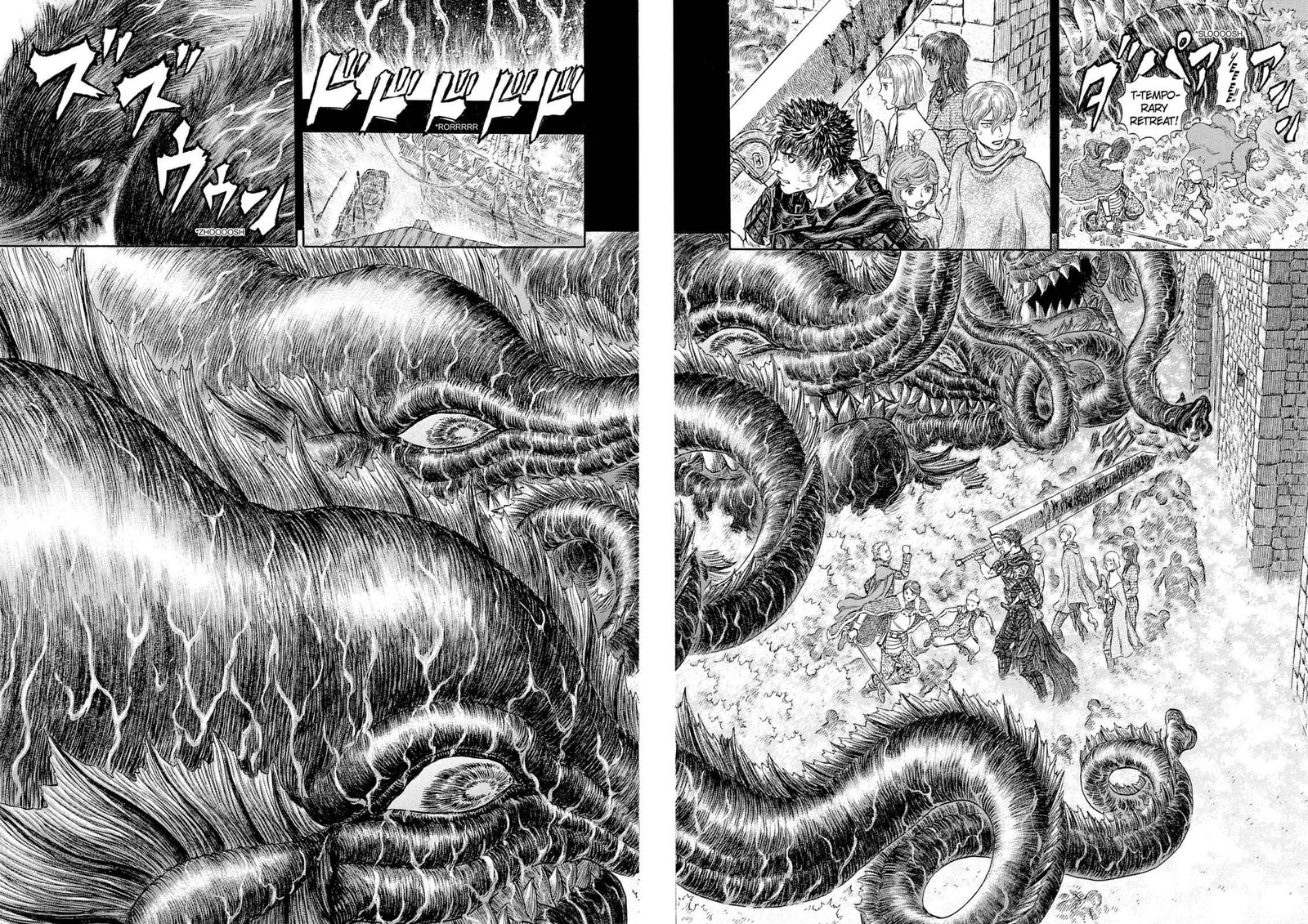 berserk_269_5