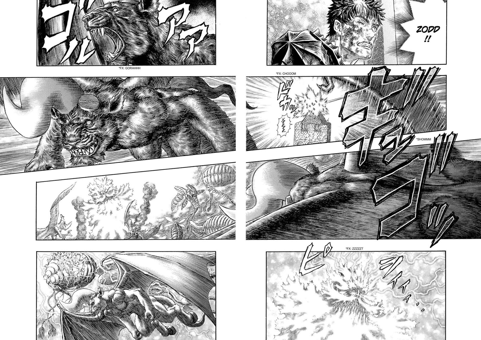 berserk_276_8