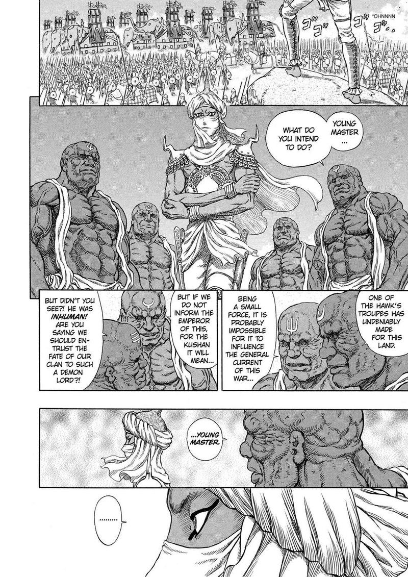 berserk_279_8