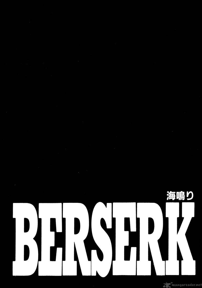 berserk_28_113