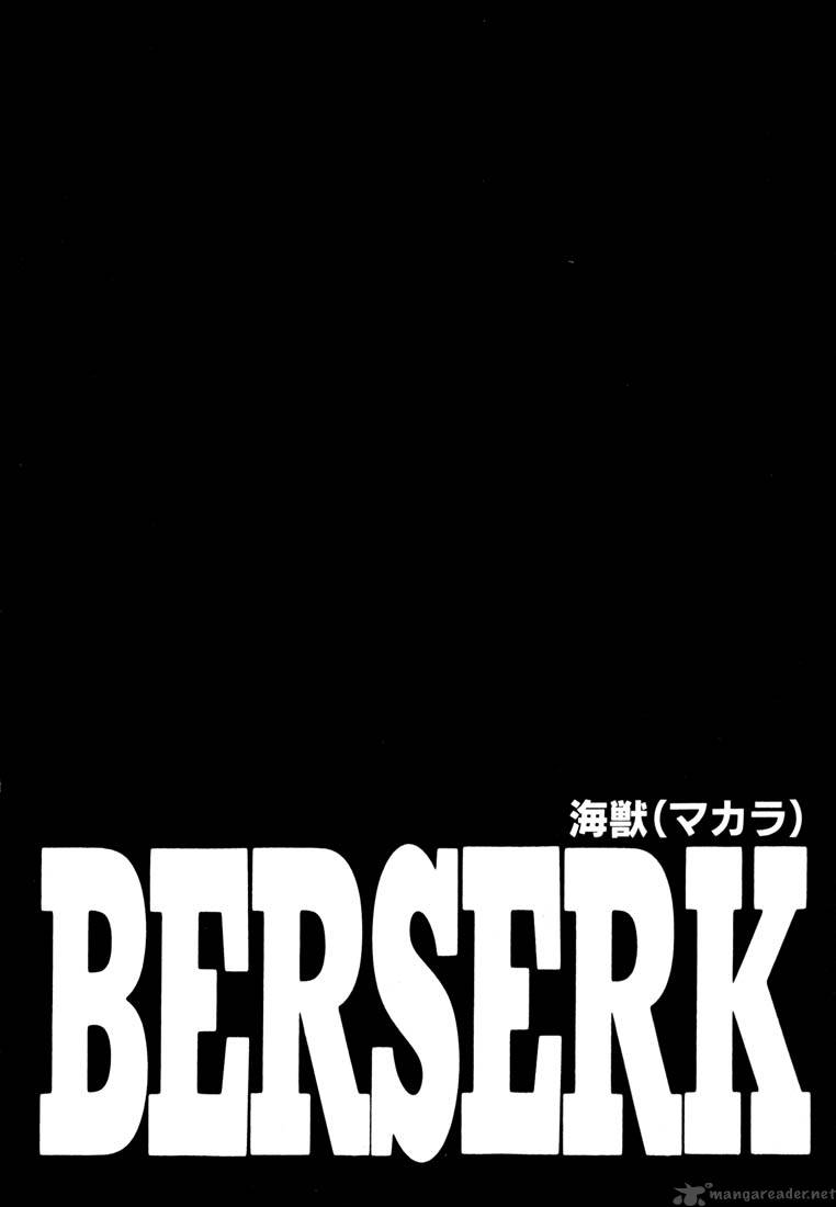 berserk_28_93