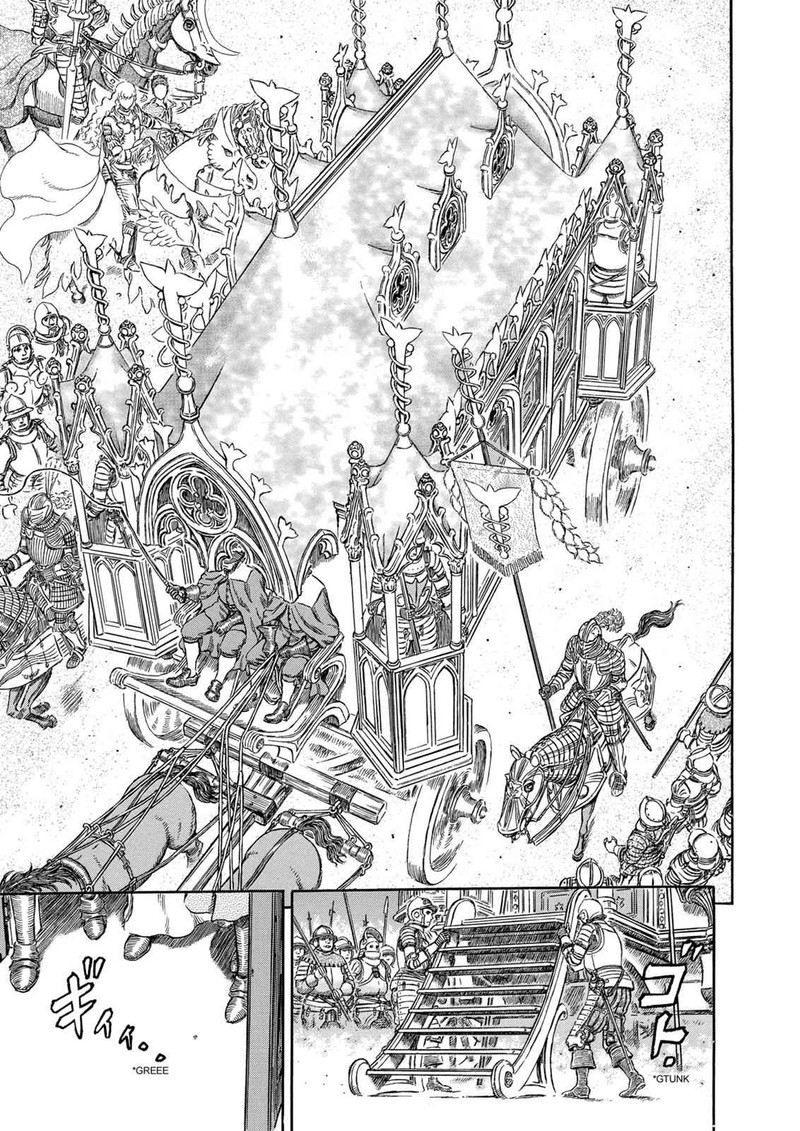 berserk_285_8