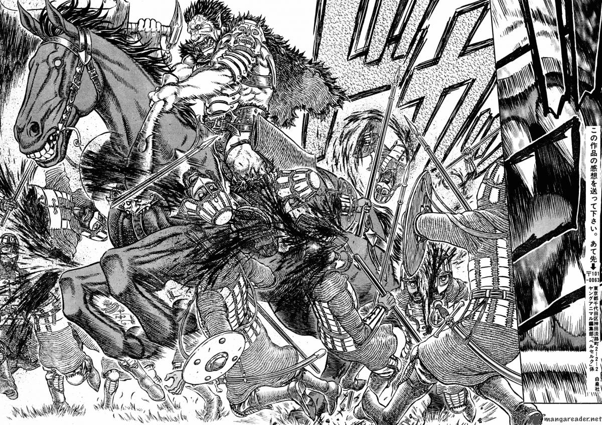 berserk_32_81