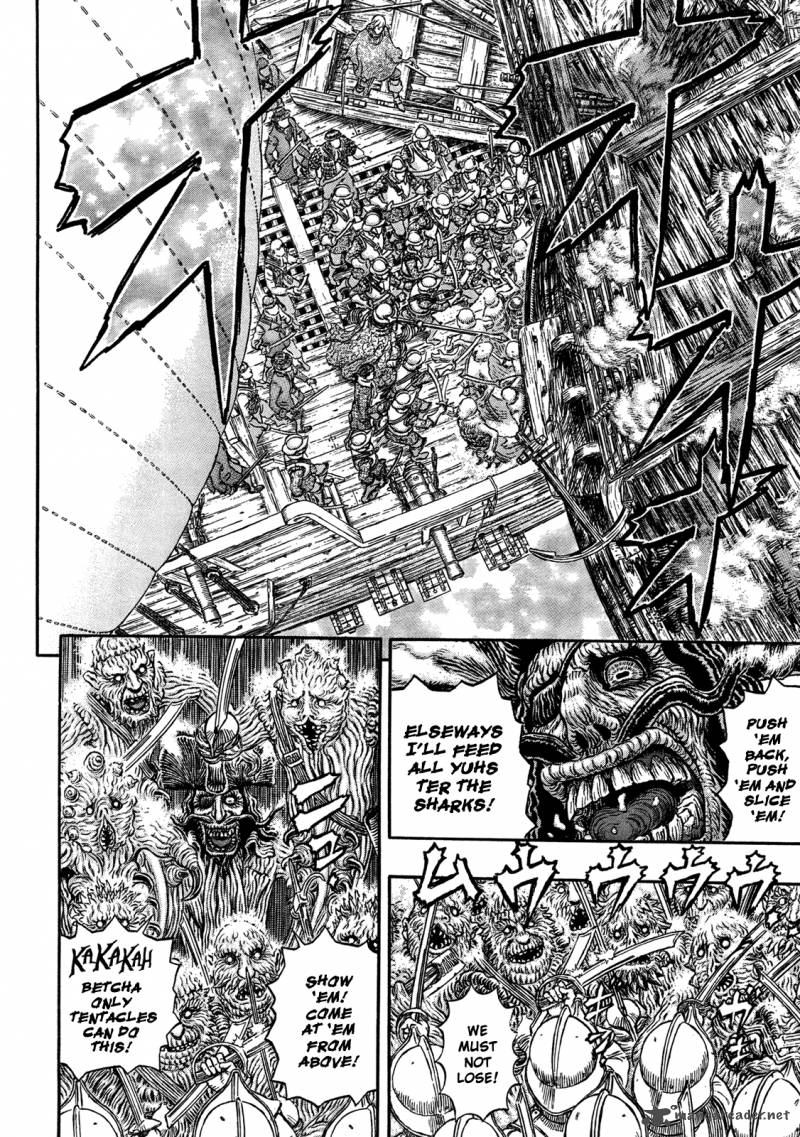 berserk_321_17
