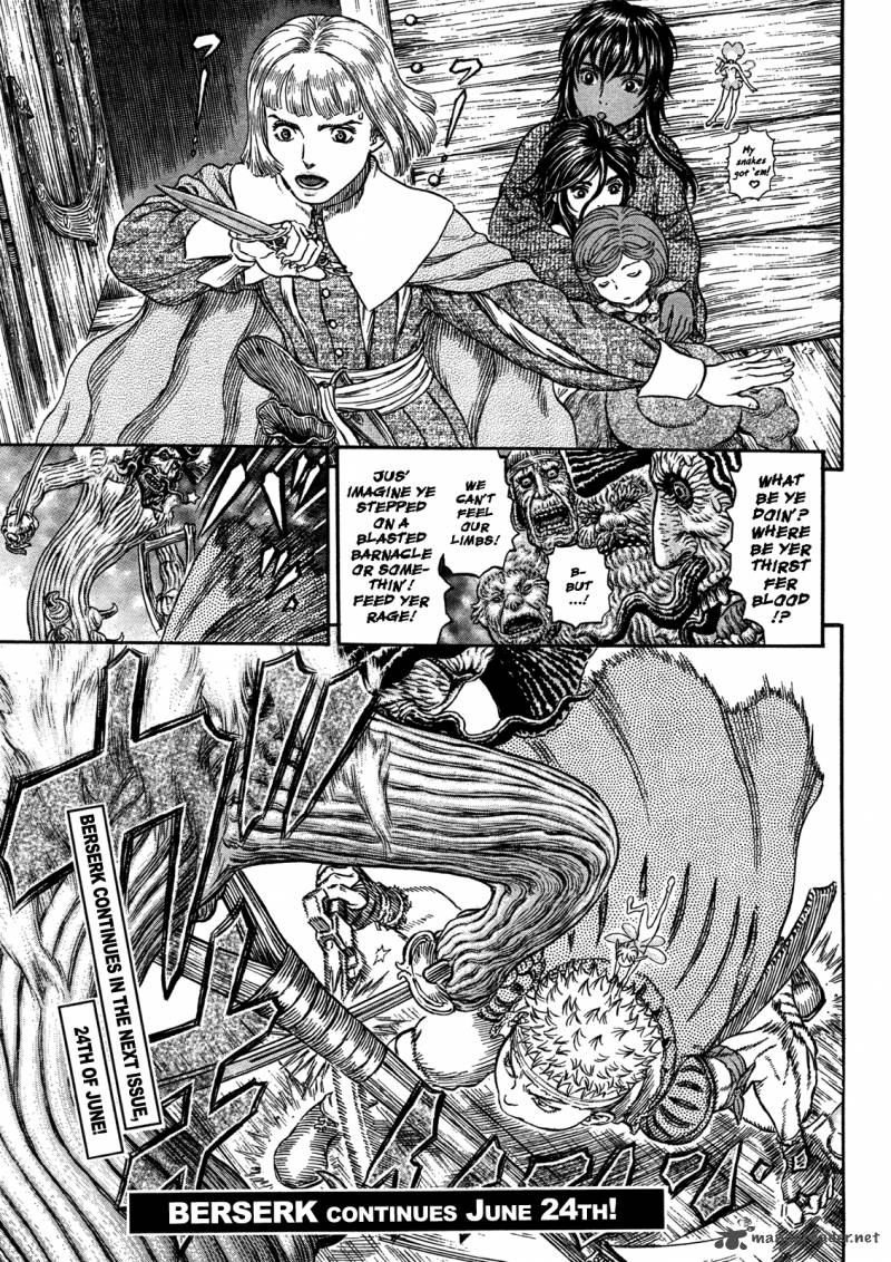 berserk_321_20