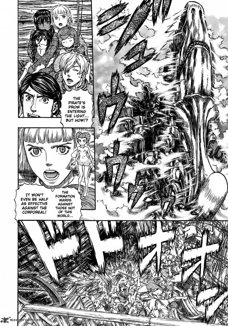 berserk_321_5