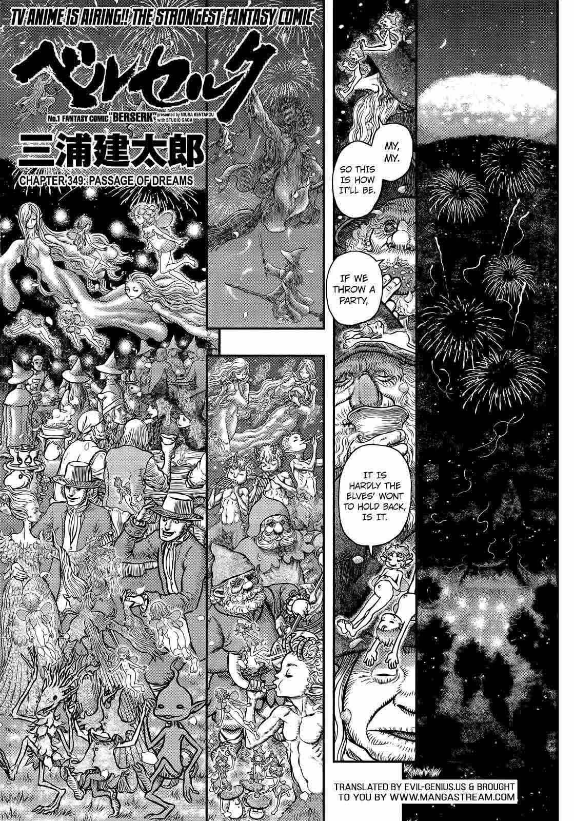 berserk_349_1