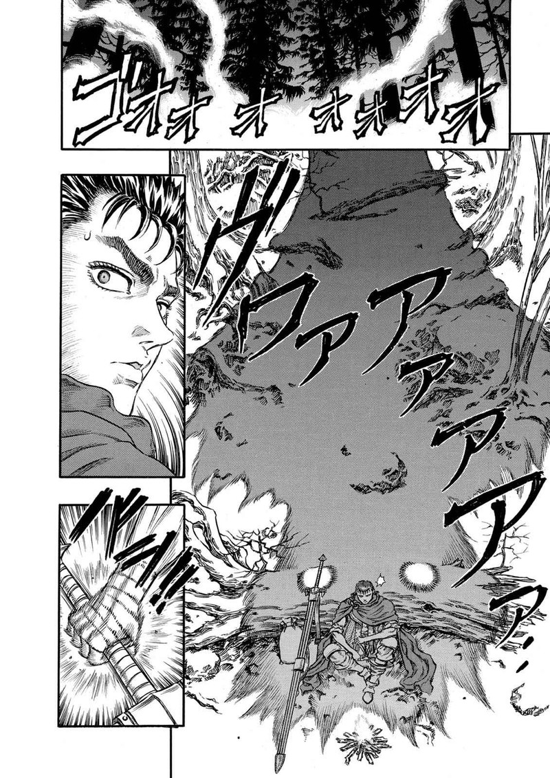 berserk_37_14