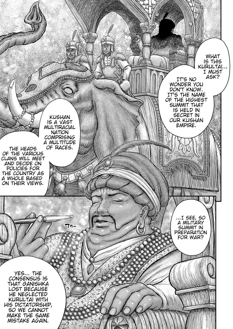 berserk_377_8