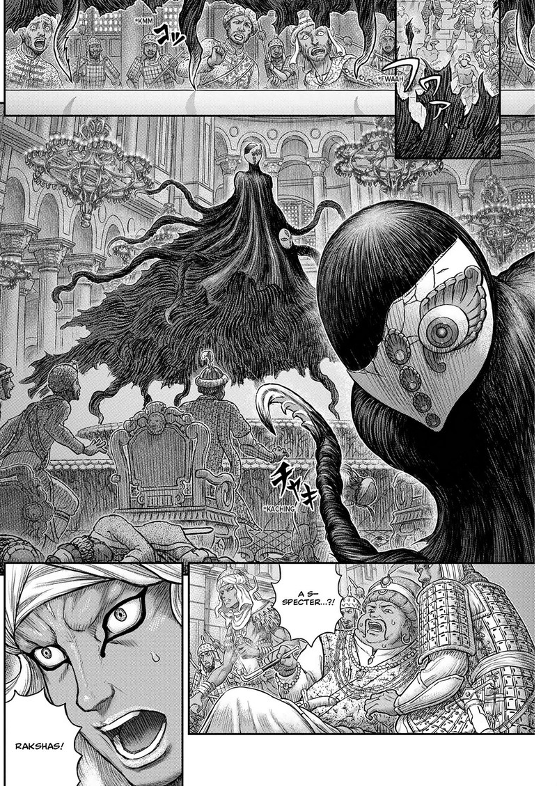 berserk_378_3