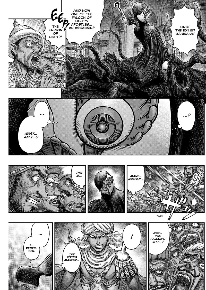 berserk_378_4