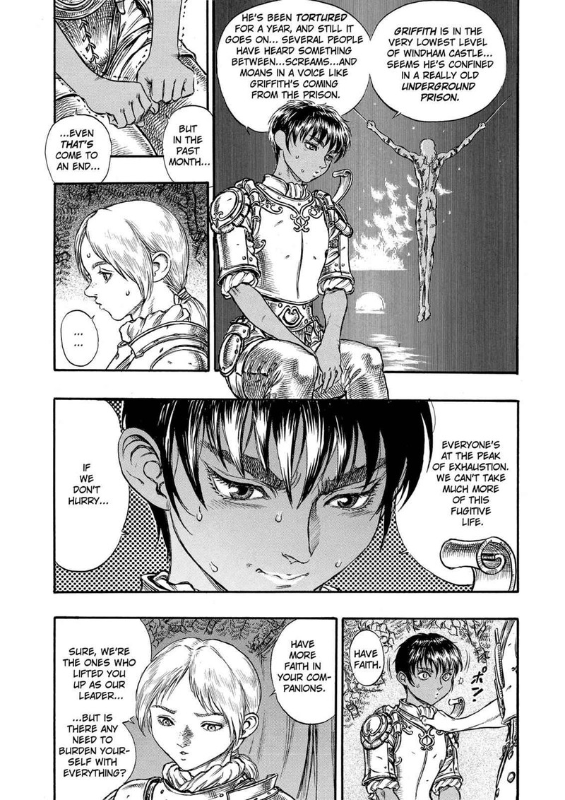 berserk_42_5