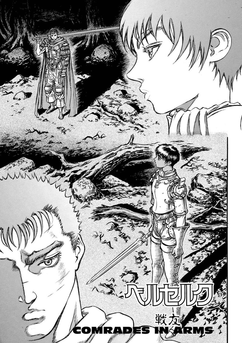 berserk_44_1